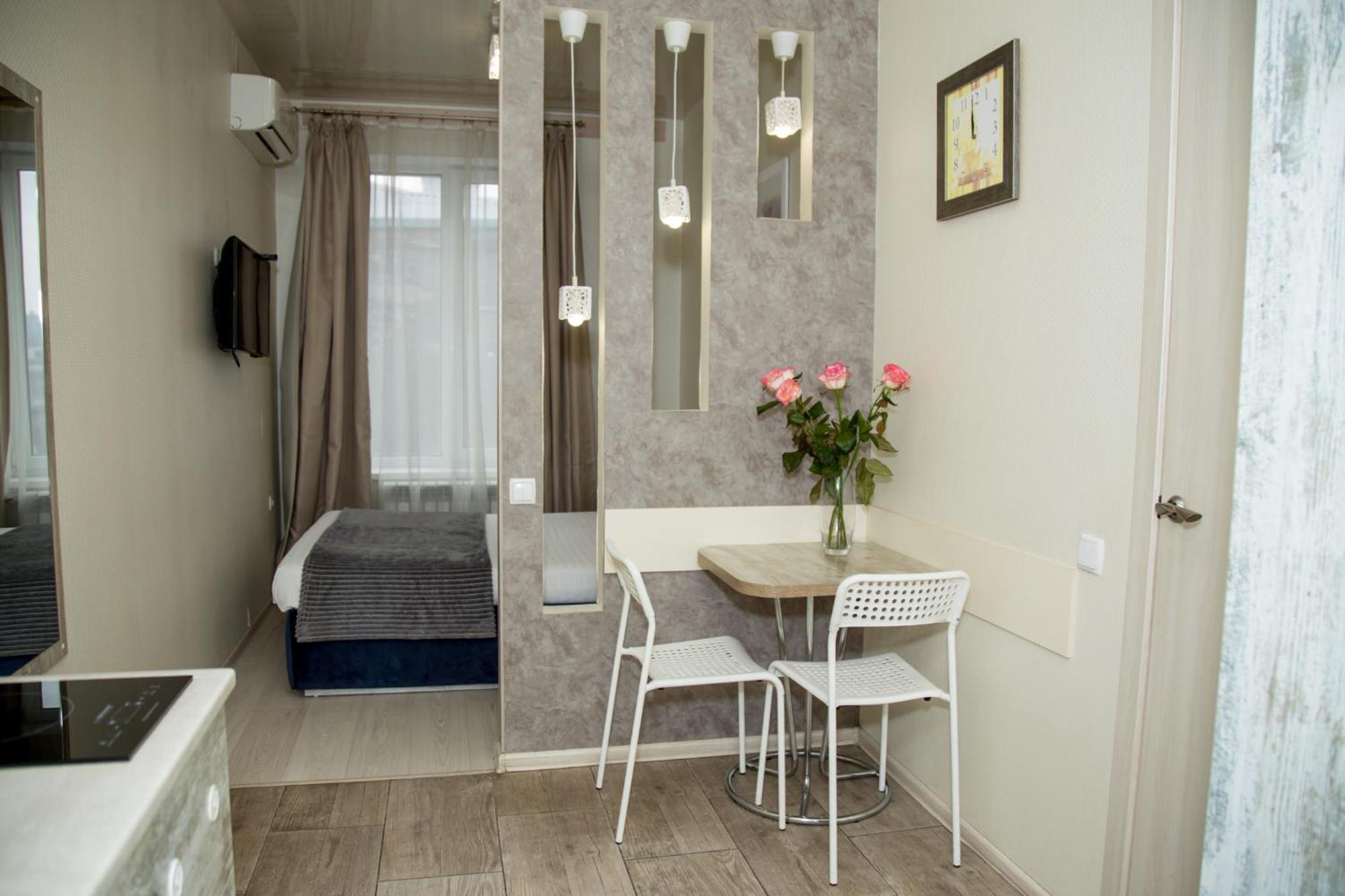 Sumskaya Aparthotel Charkiv Exteriör bild