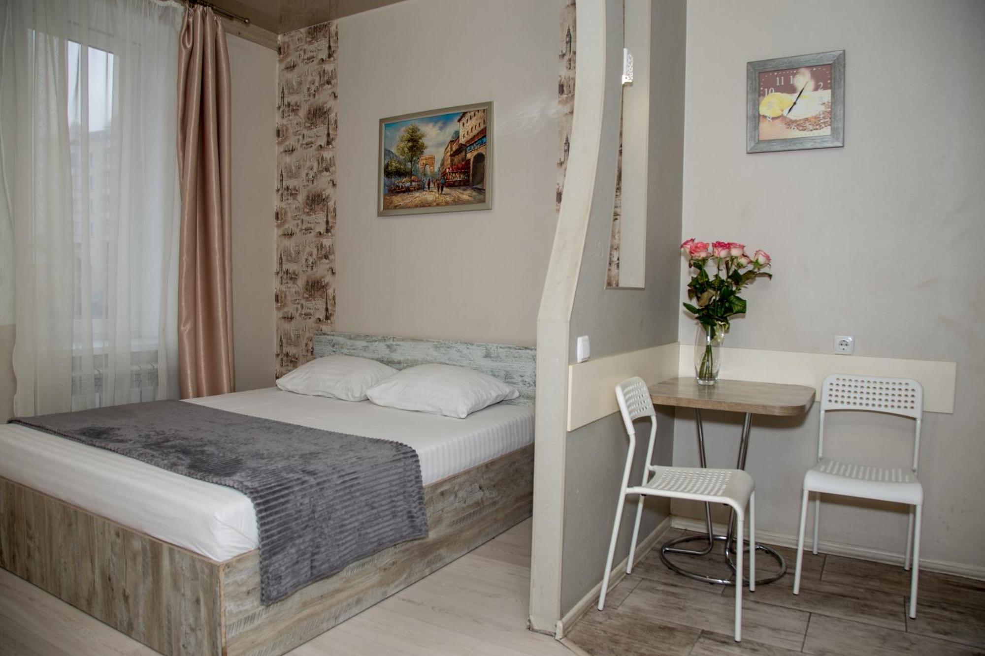 Sumskaya Aparthotel Charkiv Exteriör bild