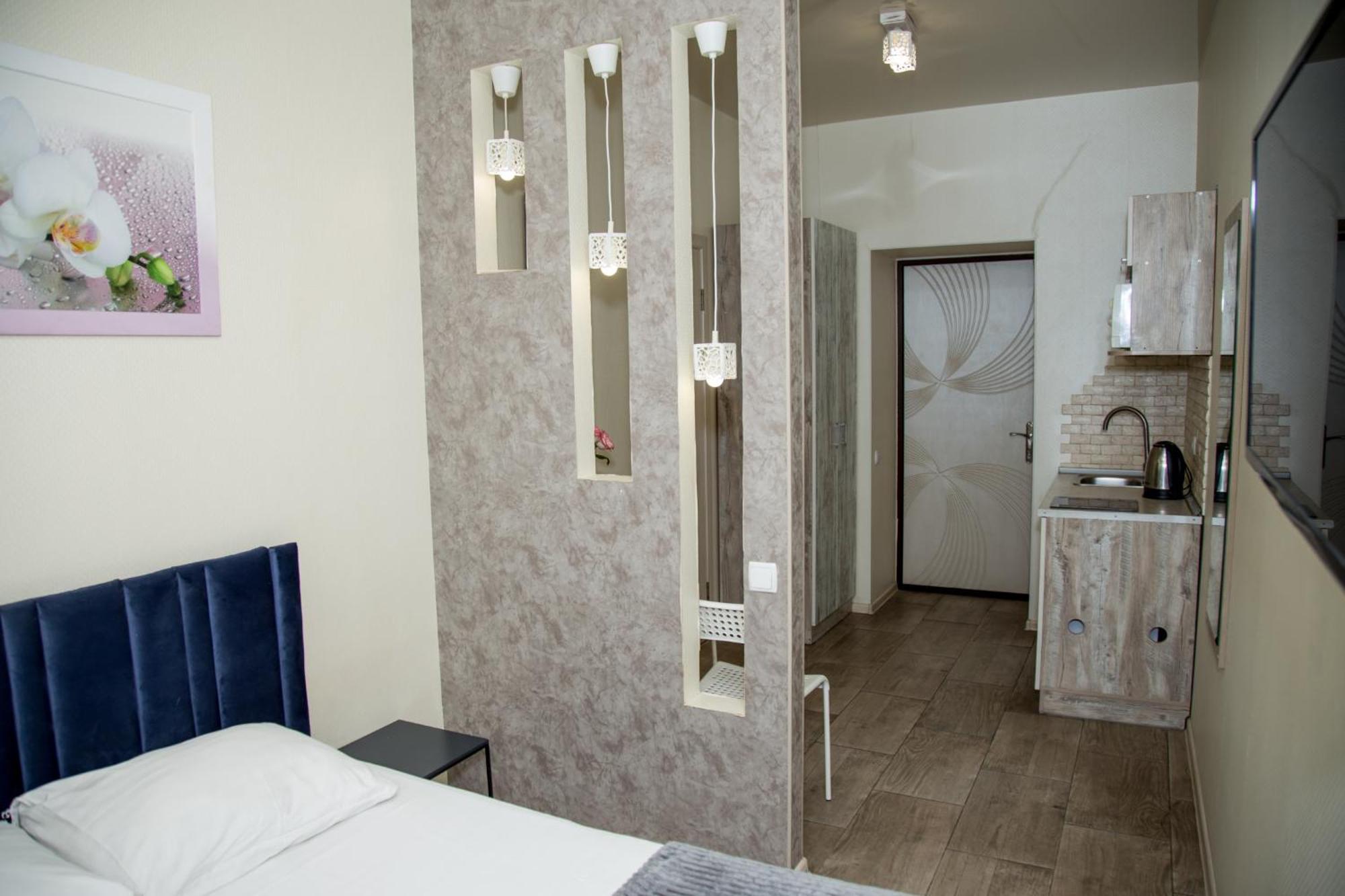 Sumskaya Aparthotel Charkiv Exteriör bild