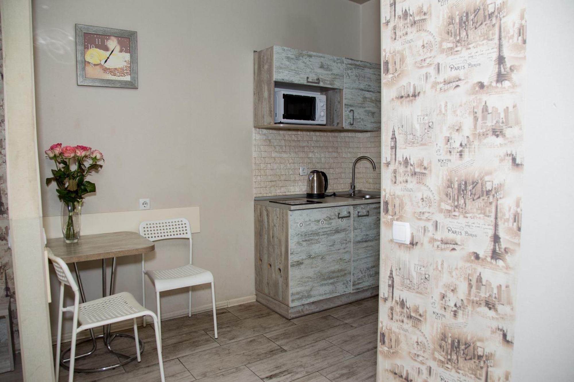 Sumskaya Aparthotel Charkiv Exteriör bild