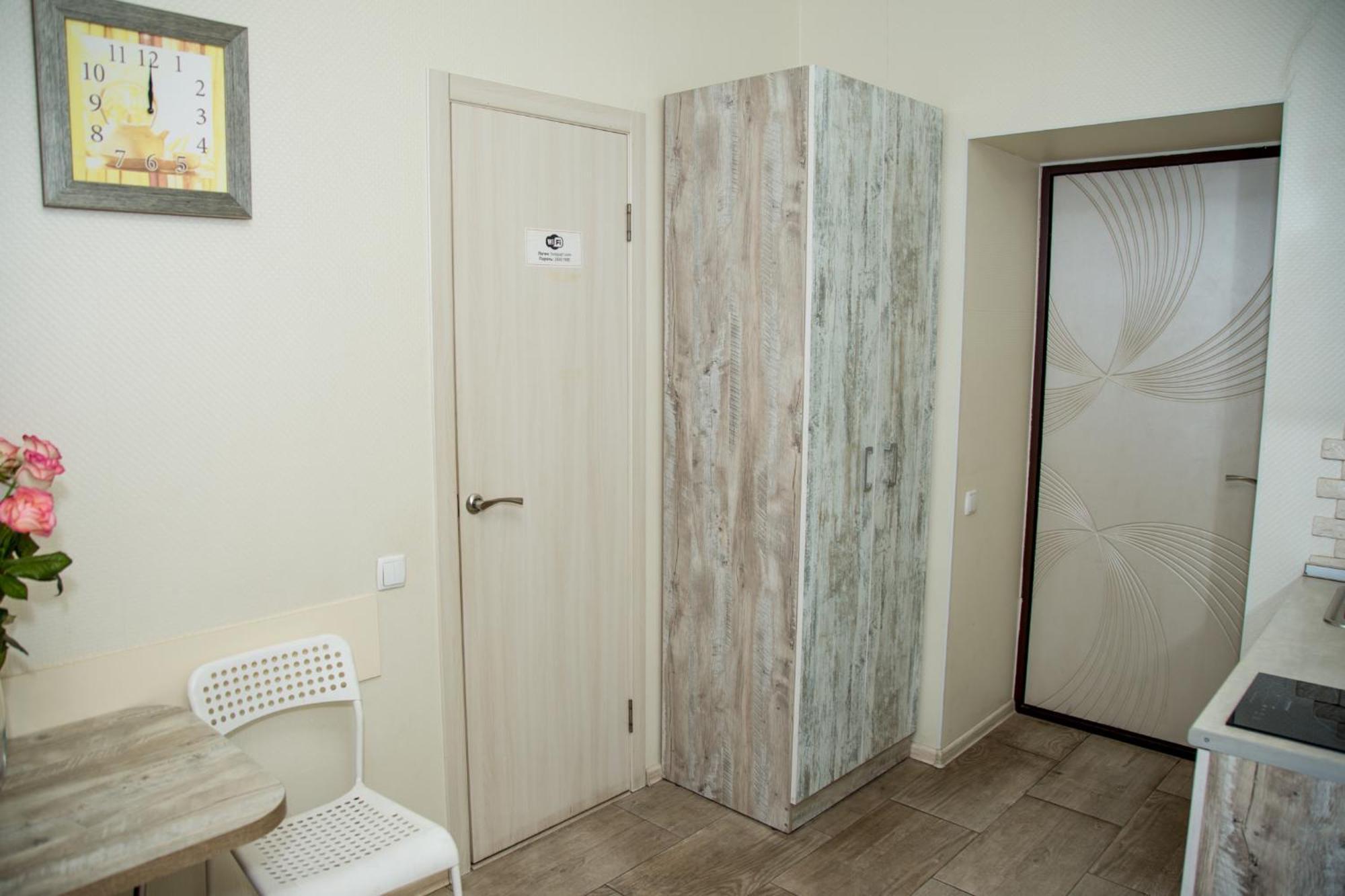 Sumskaya Aparthotel Charkiv Exteriör bild