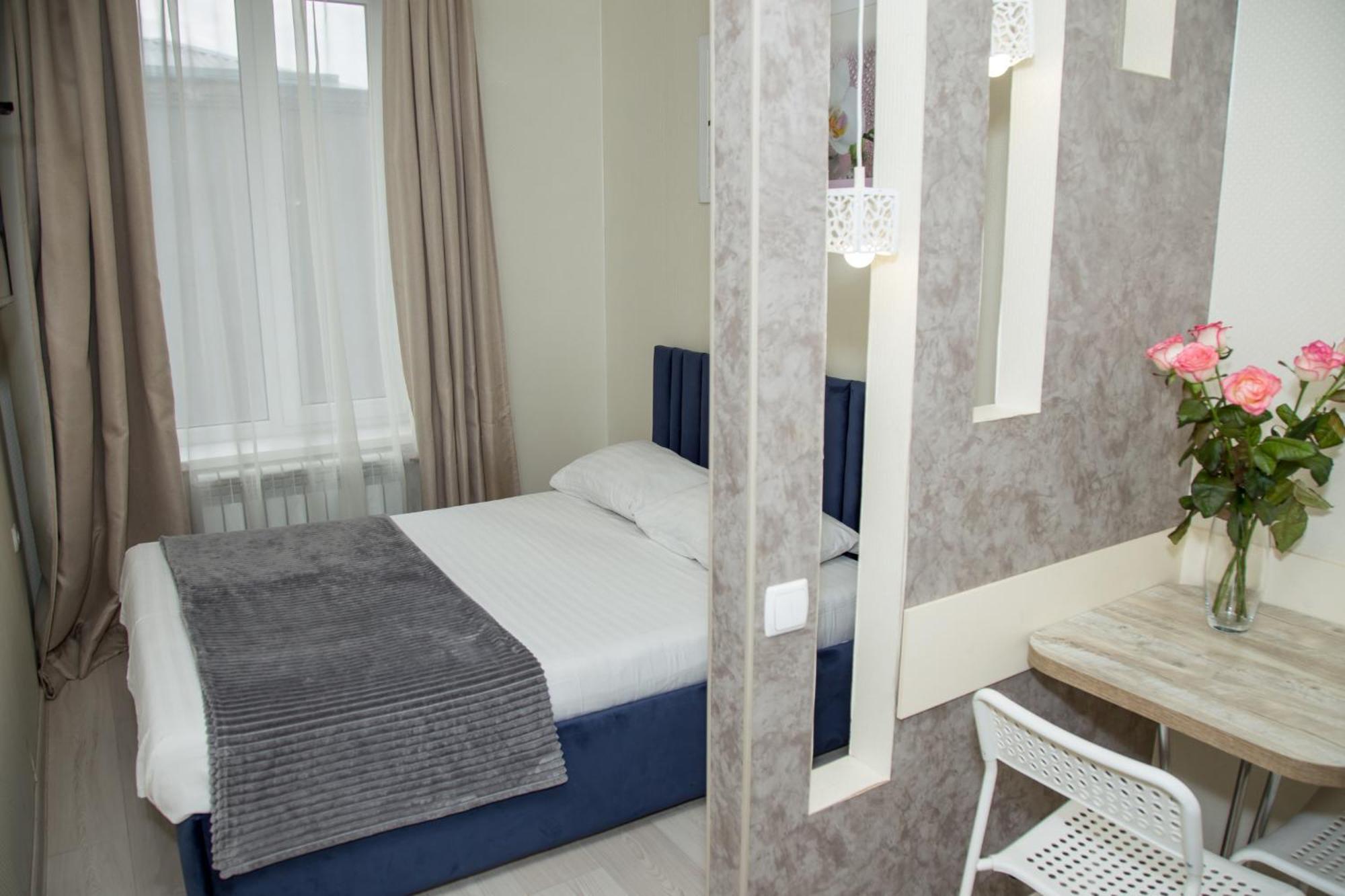 Sumskaya Aparthotel Charkiv Exteriör bild