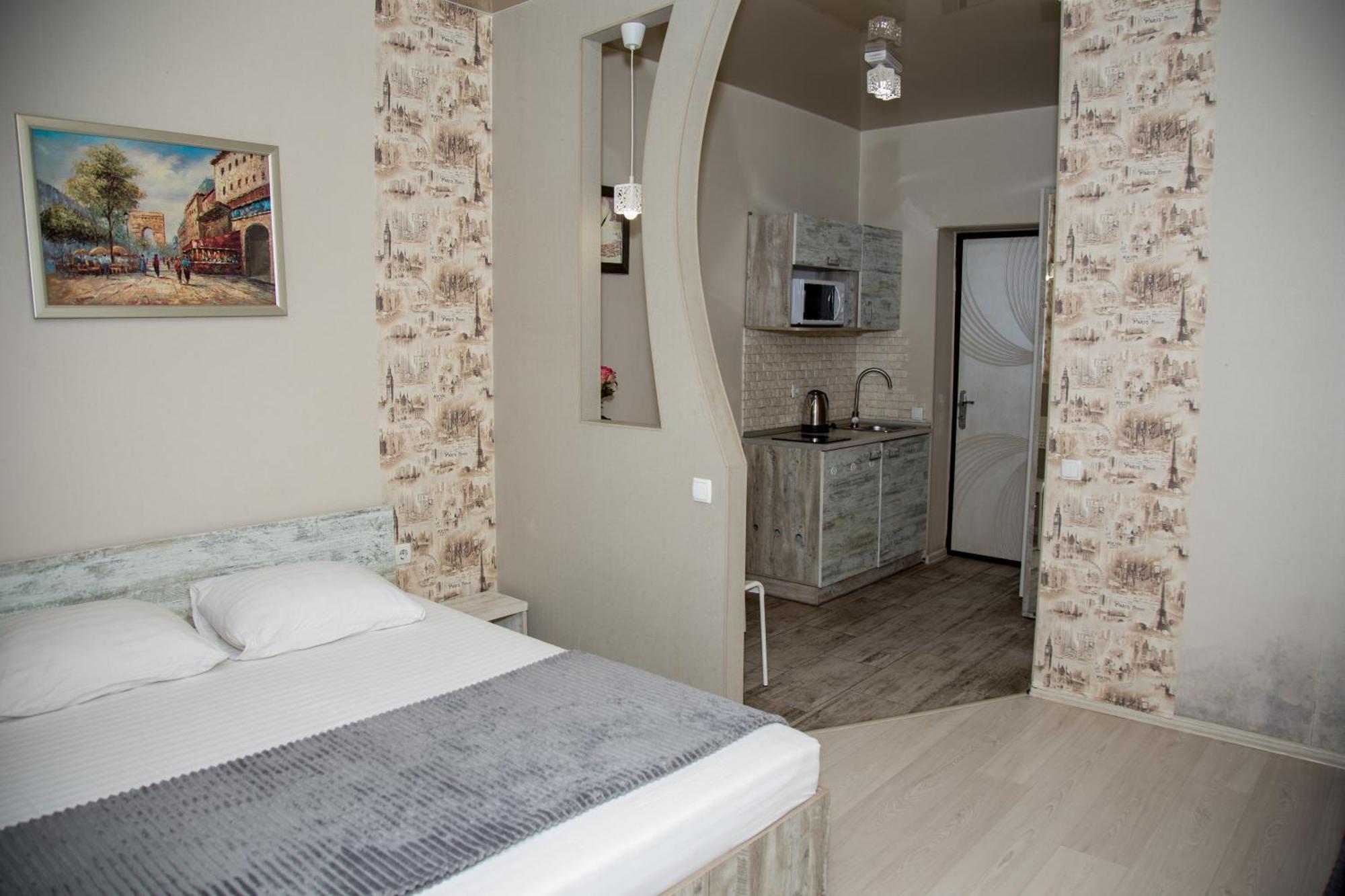 Sumskaya Aparthotel Charkiv Exteriör bild