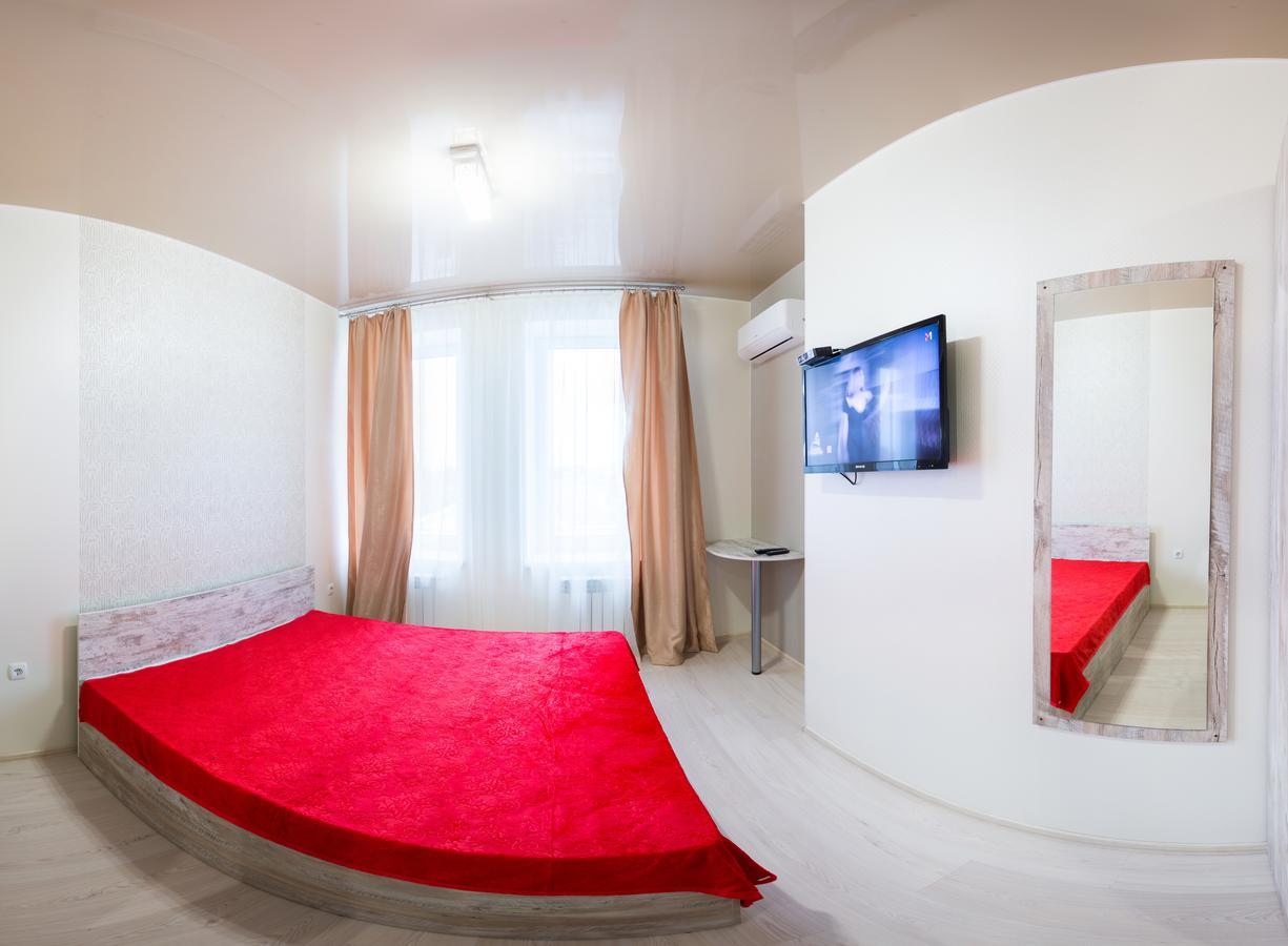 Sumskaya Aparthotel Charkiv Exteriör bild