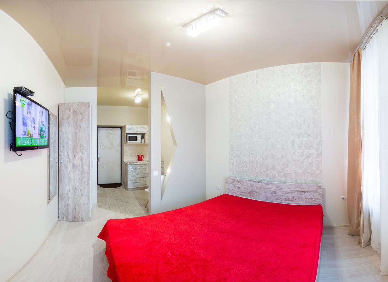 Sumskaya Aparthotel Charkiv Exteriör bild