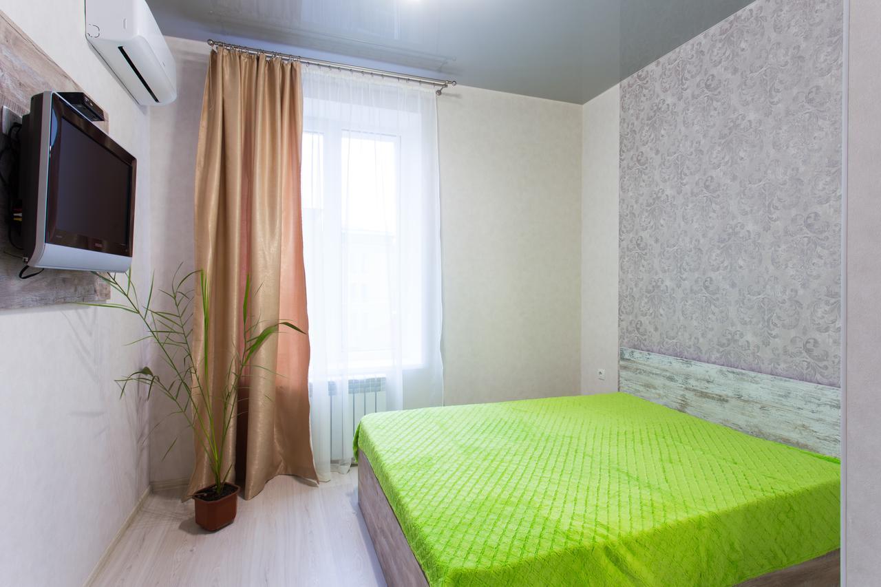 Sumskaya Aparthotel Charkiv Exteriör bild